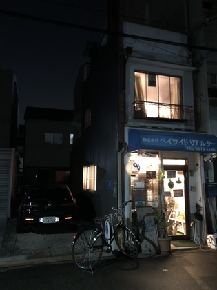 今日から毎日ブログ。12月の8/17日　vol.8
0時半からの物件内覧w