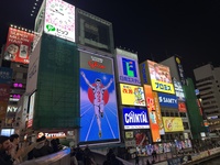 ホームページ更新しました!